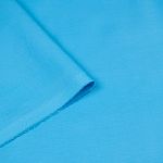 5 СОЛНЕЧНО-ГОЛУБОЙ (5 SUNNY BLUE)